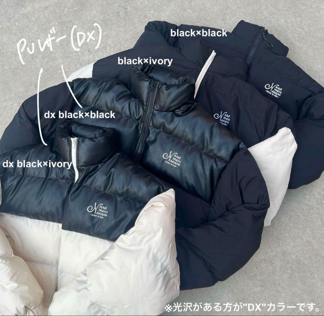 カオヨリナカミダウンジャケット dxブラック - メルカリ