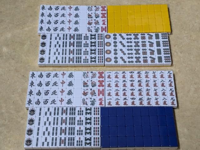 ●○●【新品】最新型全自動麻雀卓－ＥＮＭＭＡ－（角立脚）角紅●○●