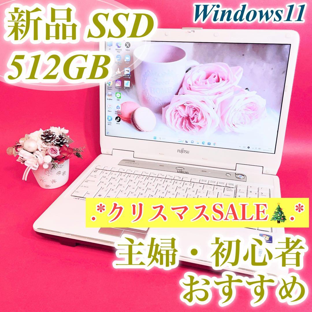 タッチパネルノートパソコン❤️爆速SSD❤️メモリ12G✨高性能i3