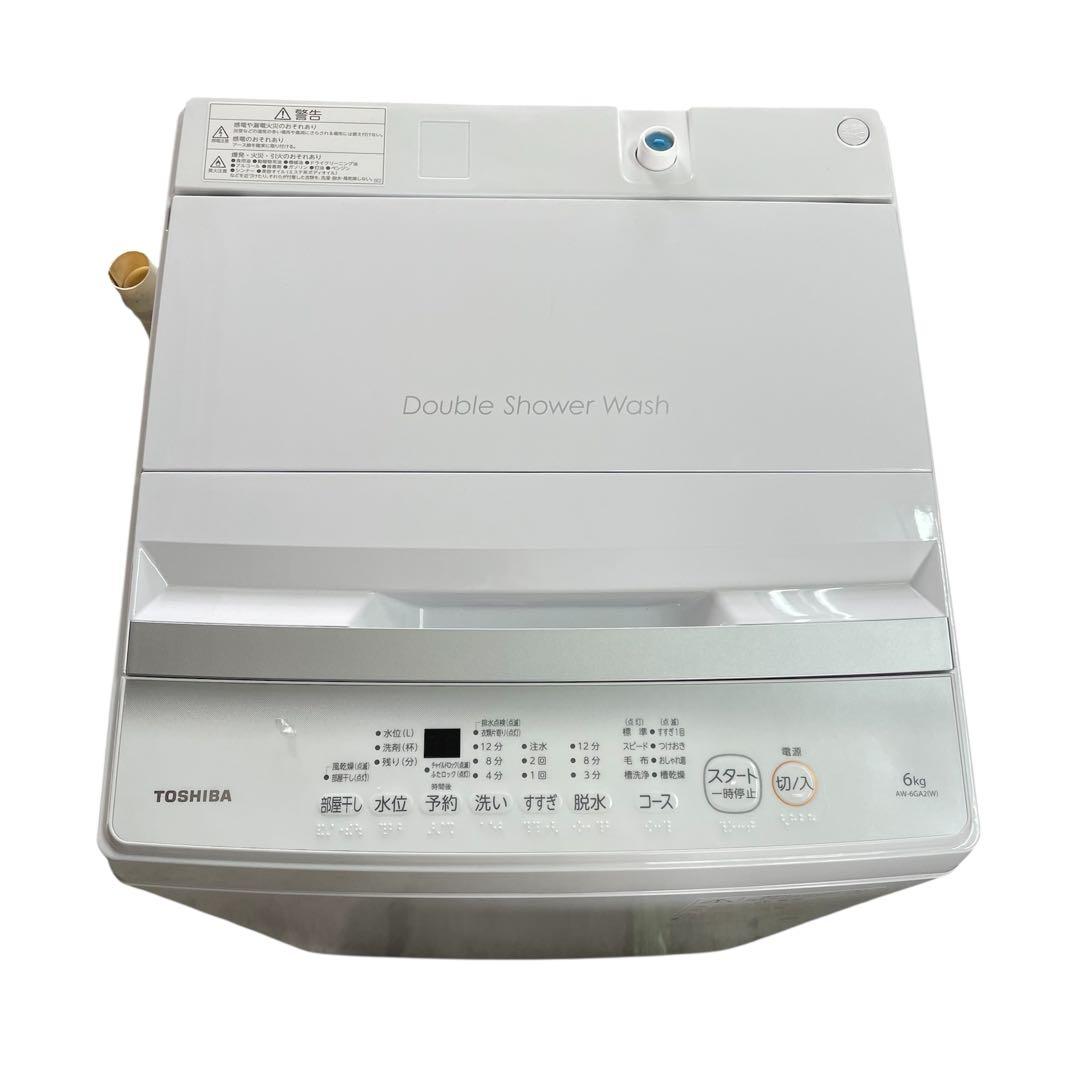 TOSHIBA 全自動洗濯機 AW-6GA2 6.0kg 24年製 縦型洗濯機 - メルカリ