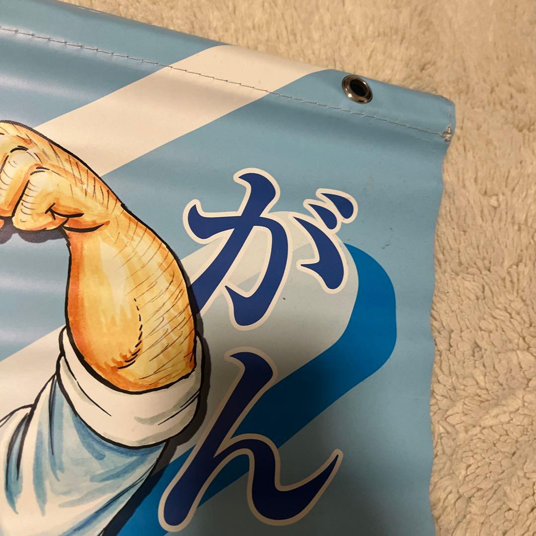 非売品 レア こち亀 商店街 ブラック 防水仕様