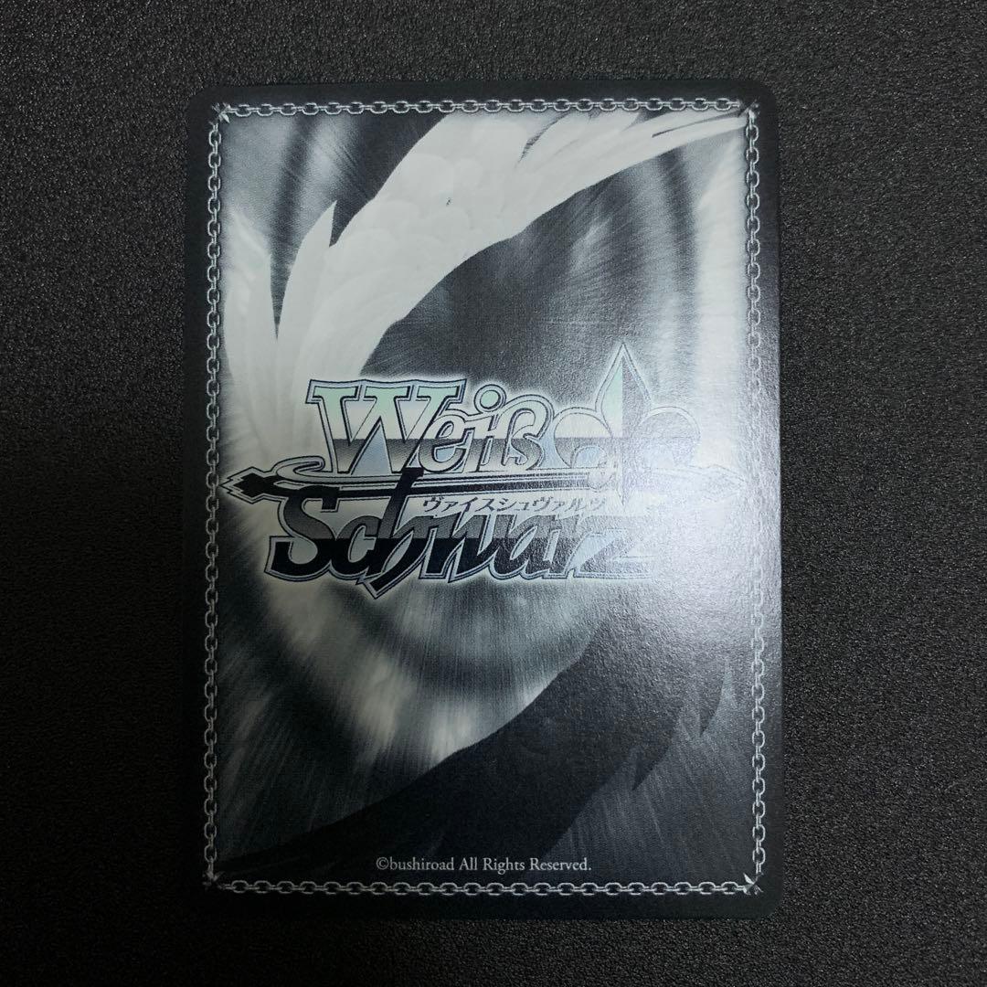 重なる音結束バンドpr 箔押しタイトルカップ