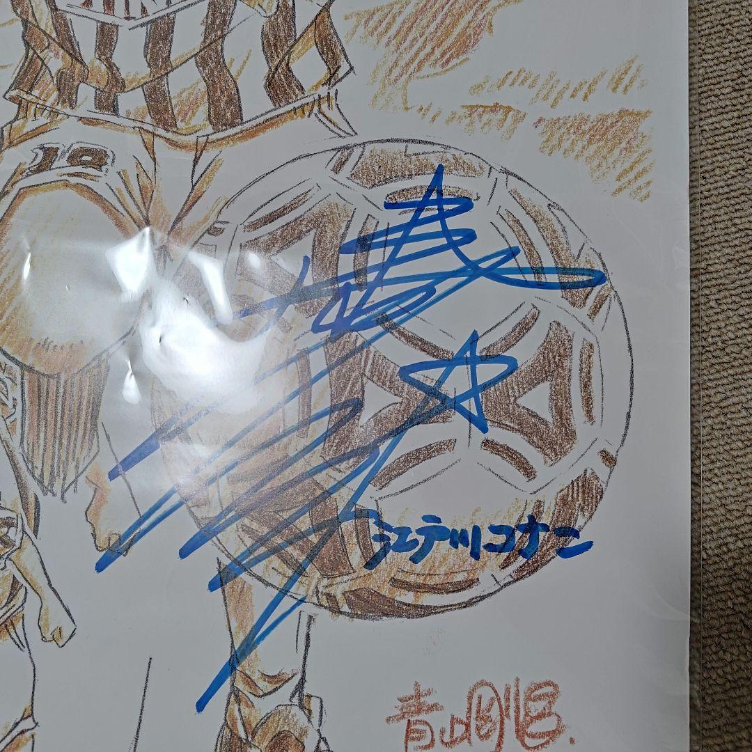名探偵コナン 11人目のストライカー 高山みなみ 直筆サイン入り 大判