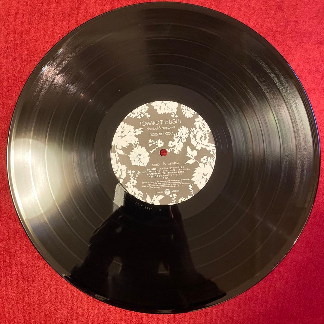 LP レコード 安倍なつみ 光へ -classical ＆ crossover-