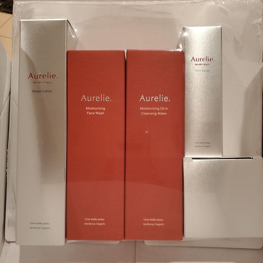 Aurelie(オレリー)５点セット オレリースキンケア5点セット Aurelie スキンケアセット 5点セット
