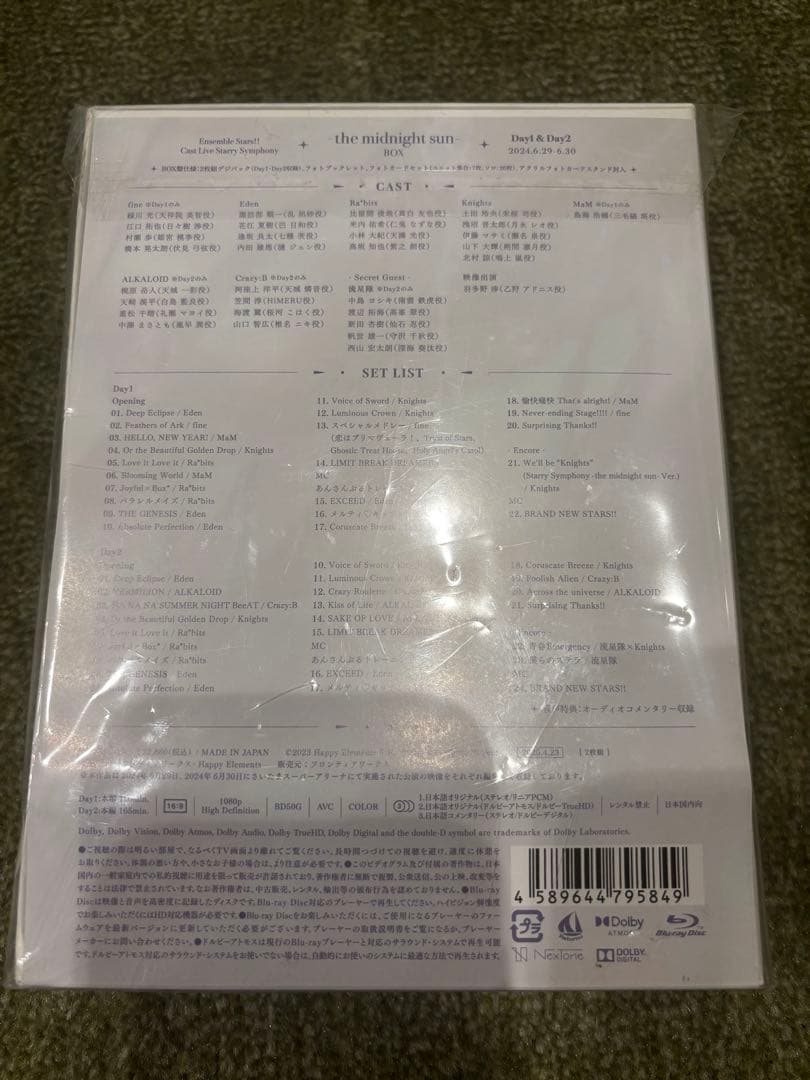 haru様お取り置き(12/1まで)