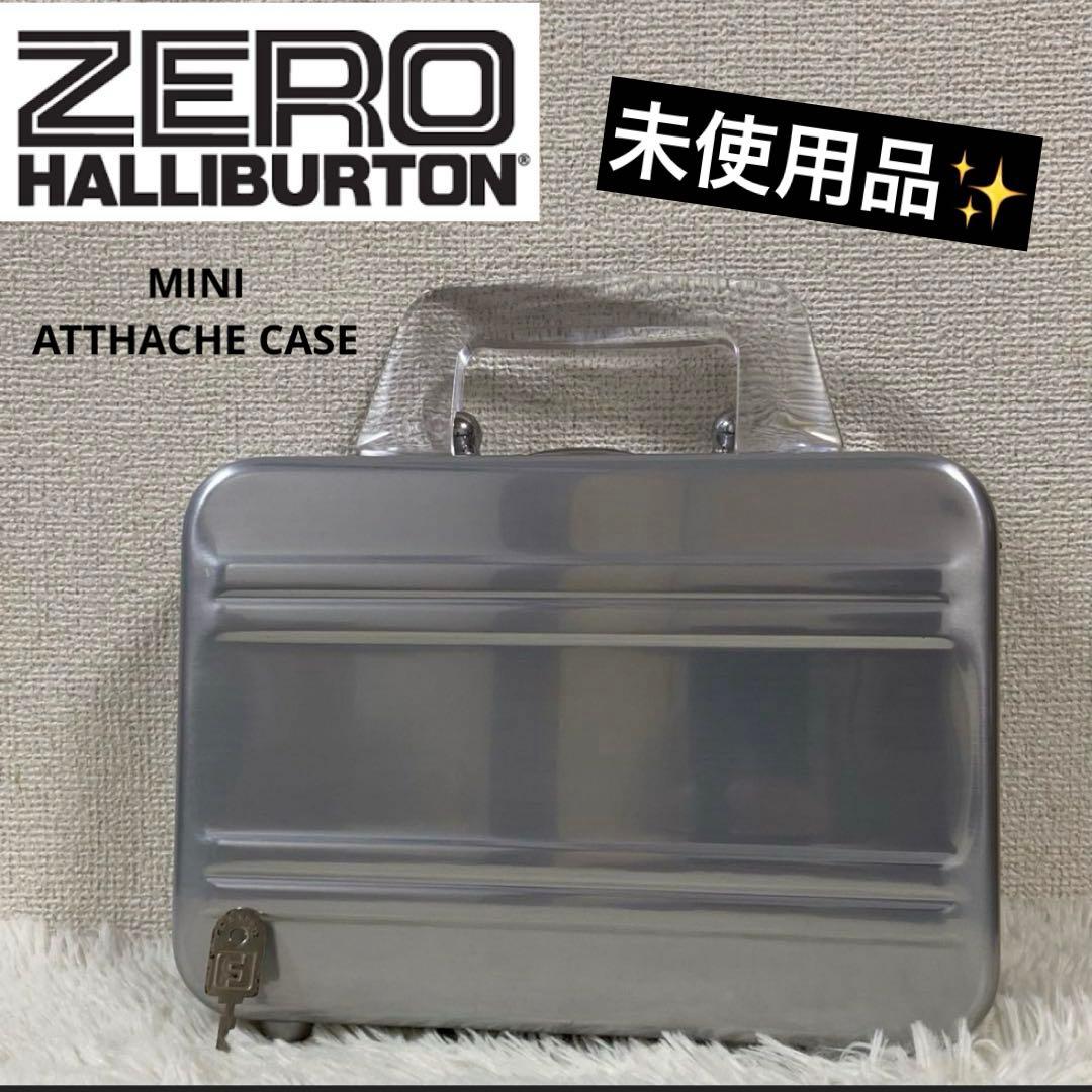 ゼロハリバートン ミニアタッシュケース ビジネスバッグ アルミケース