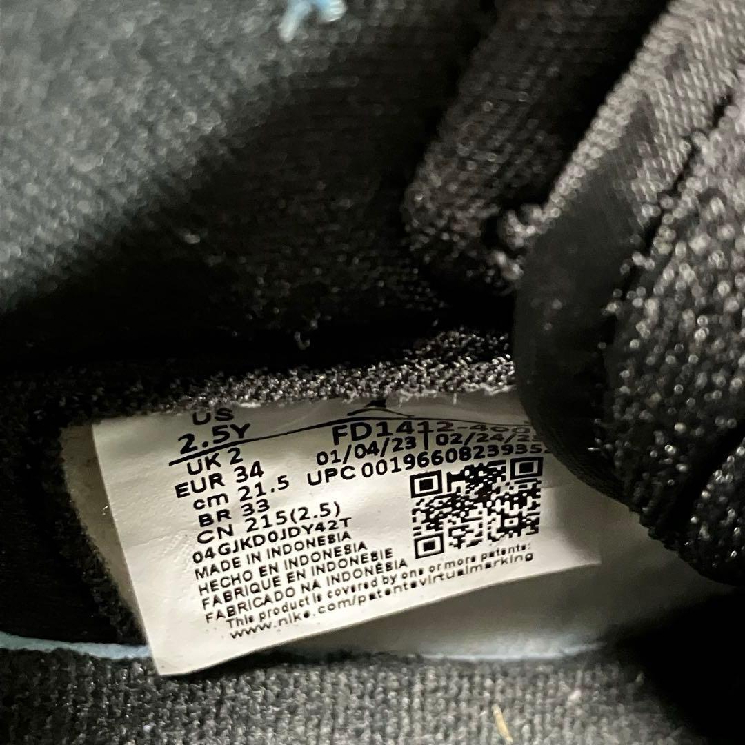 Air Jordan 1 エアジョーダン1 ハイ UNCトゥ 21.5cm