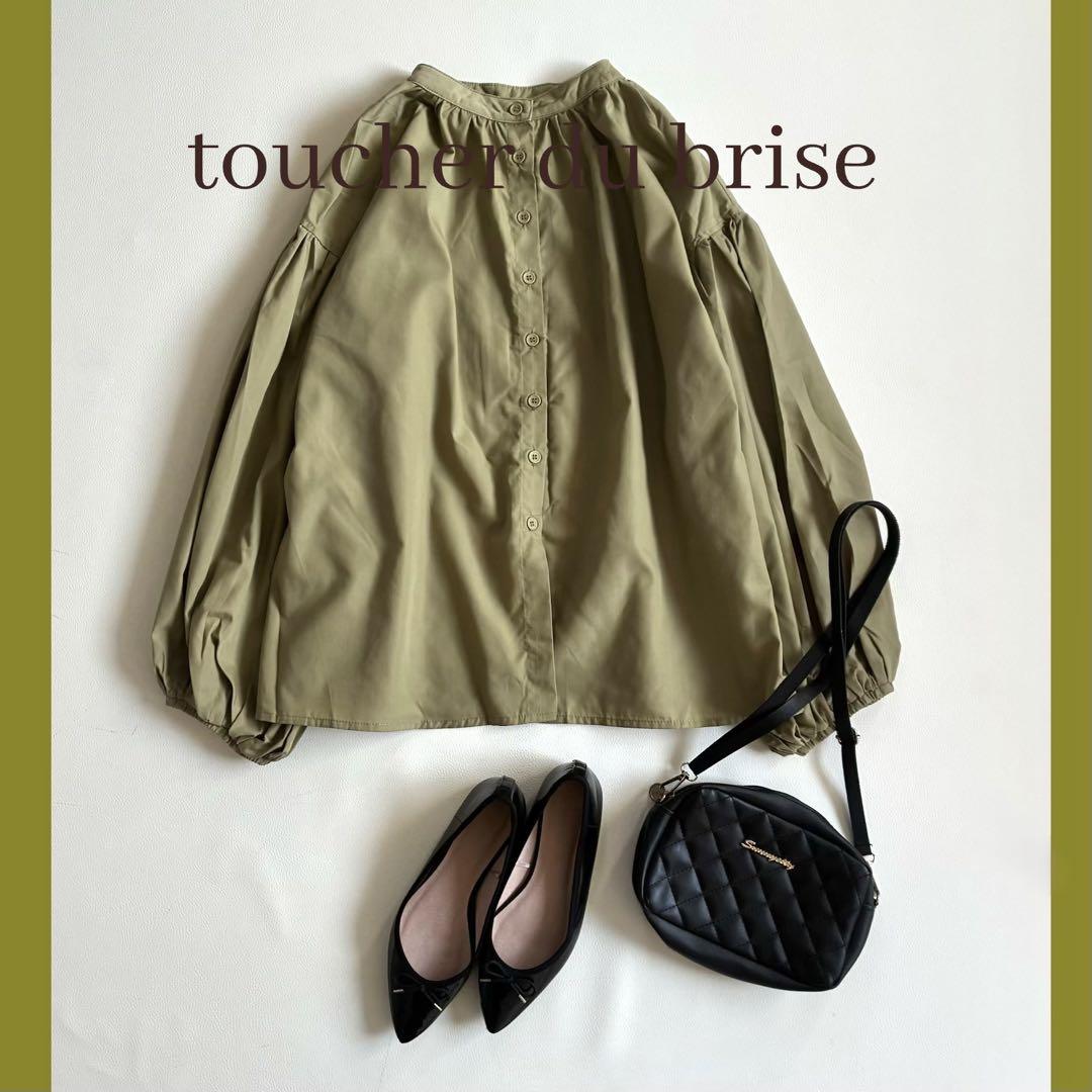 コーヒーさま　おまとめ専用ページ 初売り 特別価格2026円 選べる コーヒー豆 福袋 125g×2種 250g入り