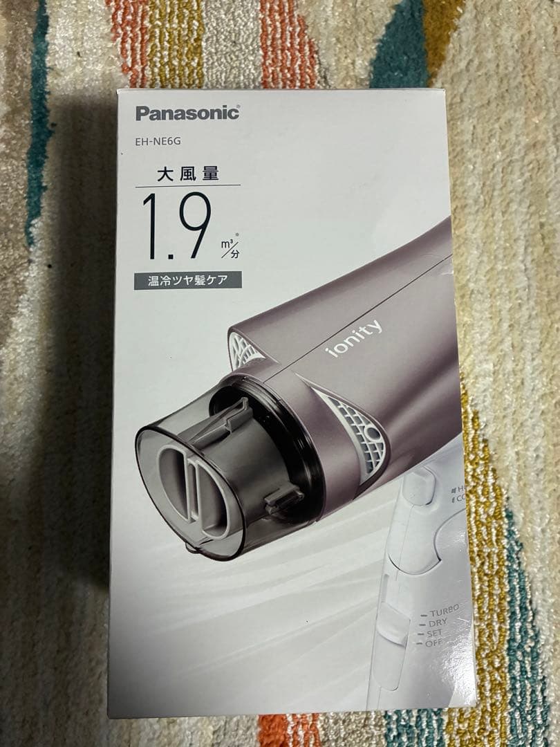 Panasonic ヘアドライヤー　EH-NE6G-T（ブラウン調） イオンドライヤー ionity（イオニティ） ブラウン調 EH-NE6G-T