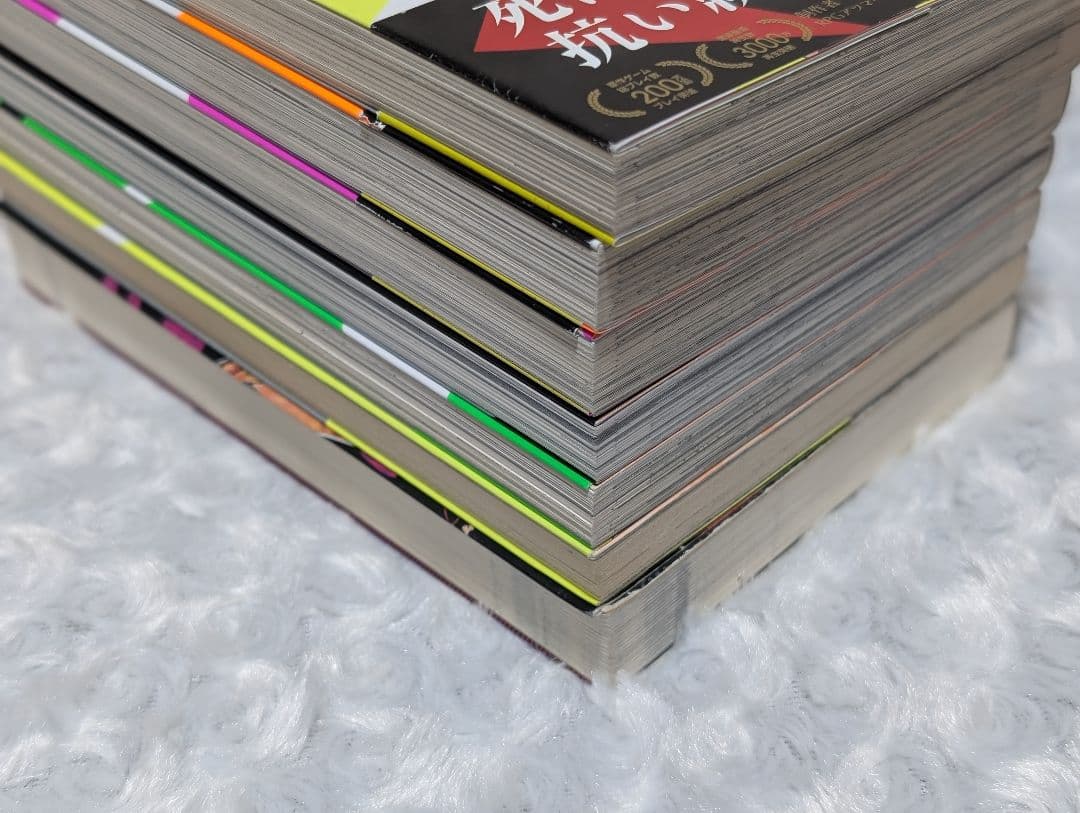 キミガシネ -多数決デスゲーム- 1〜5巻 きみよん sideジョー 全巻 ②