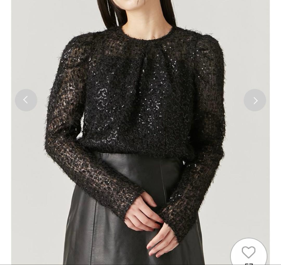 フレイアイディー ジャガードボウタイタックスリーブブラウス - メルカリ