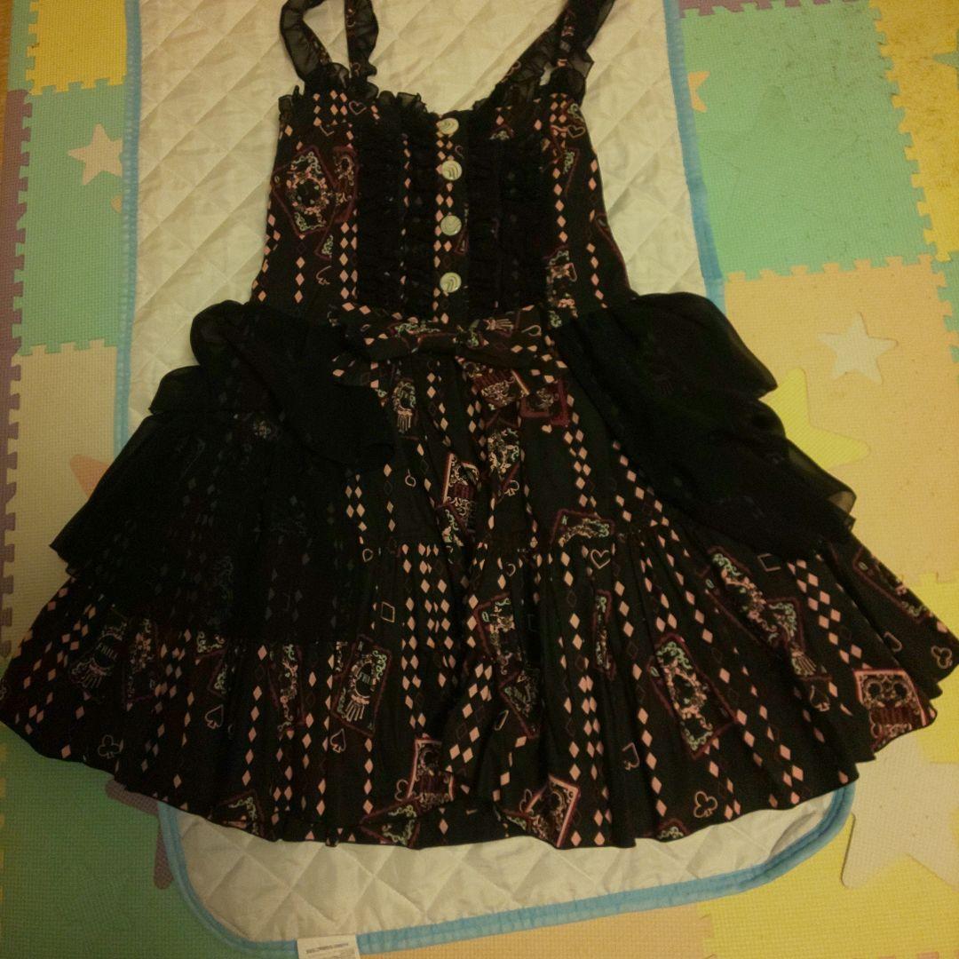 1/23限定価格 h.NAOTO FRILL ジャンスカ 黒 ピンク ゴスロリ - メルカリ