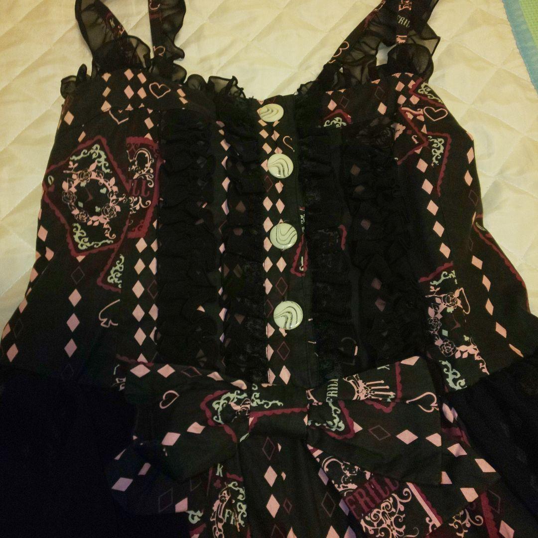 1/23限定価格 h.NAOTO FRILL ジャンスカ 黒 ピンク ゴスロリ - メルカリ