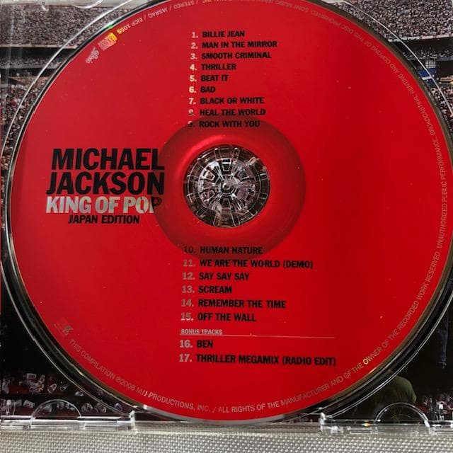 マ*シ様 マイケル・ジャクソン キング・オブ・ポップ ジャパン盤 帯付