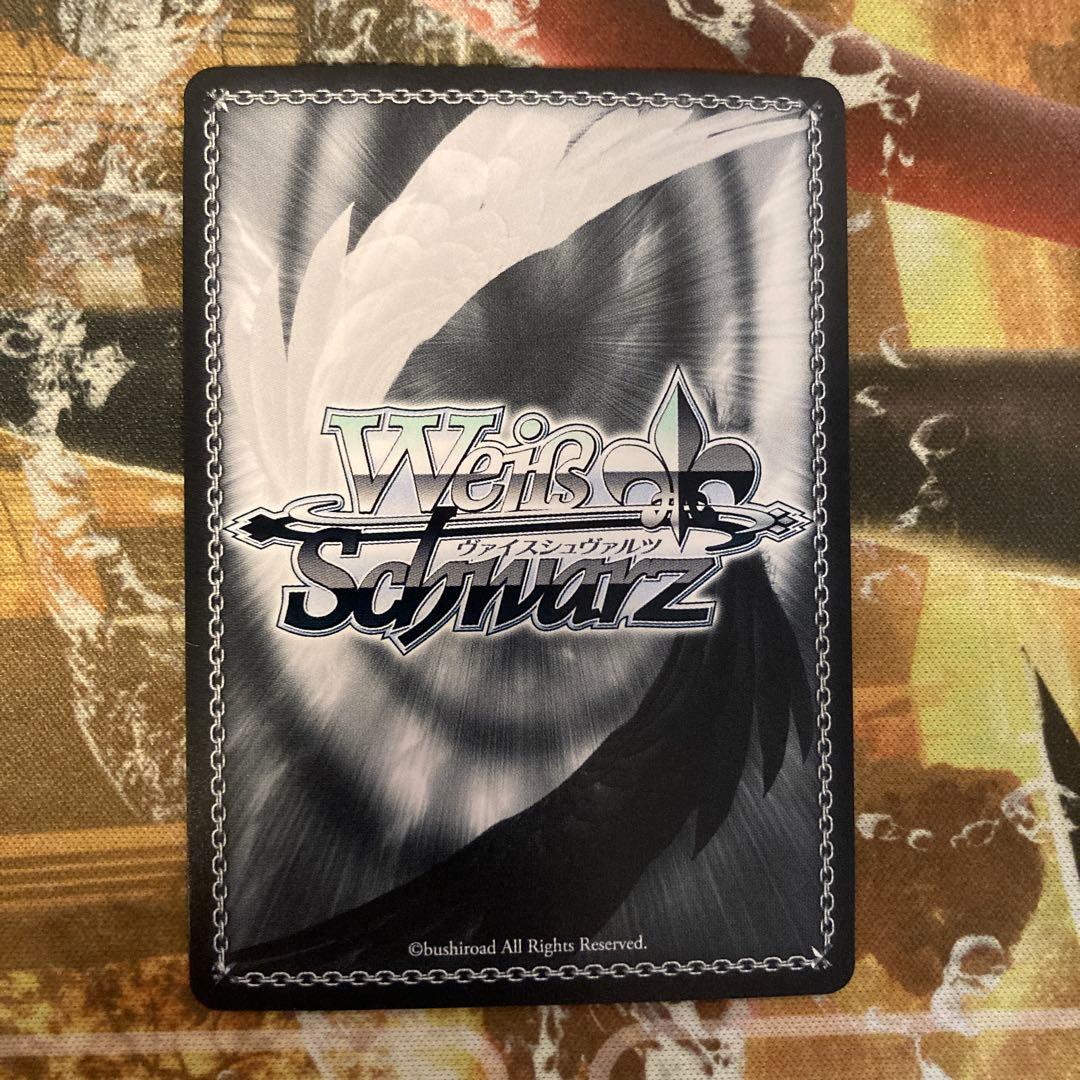 アズールレーン 伊吹 sp サイン - メルカリ