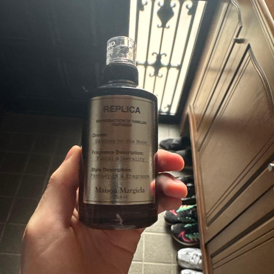 東京事変グッズ 香水 アダルト オードトワレ FEMME 50ml 未使用