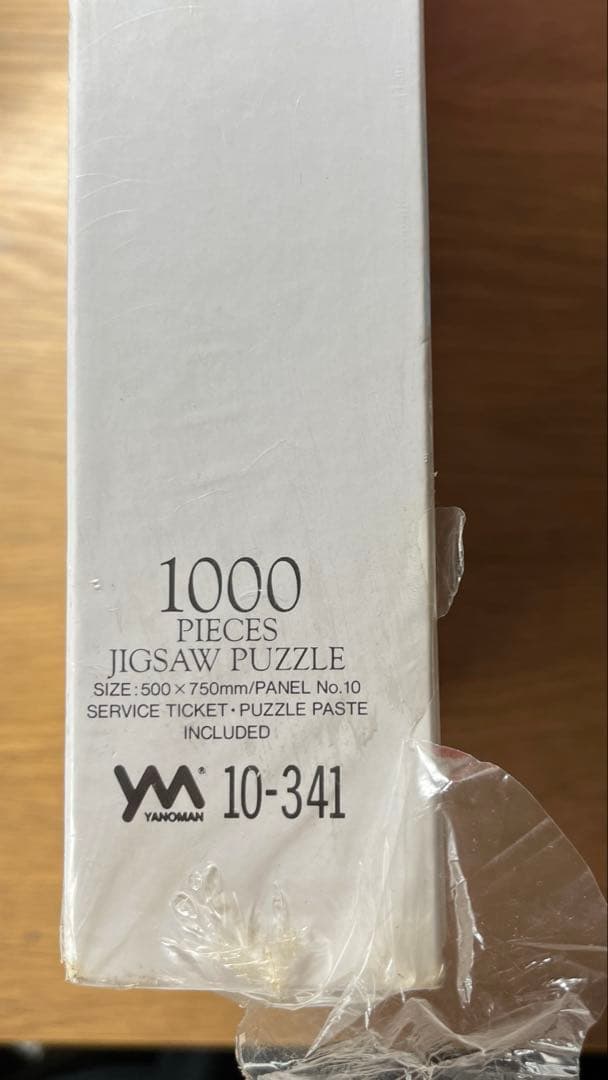 未使用未開封】トーマス・マックナイト ゴルフコース 1000ピース