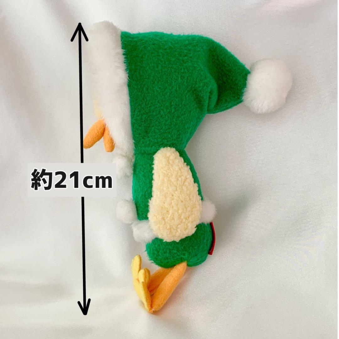 グラディーアンドコー 鳥 GLADEE&CO. ヒヨコ - メルカリ