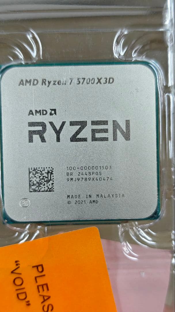 Ryzen7 5700X3D④ CPU Processor AMD RYZEN™ 7 5700X3D CPU R7 5700X3D Gaming Processor
