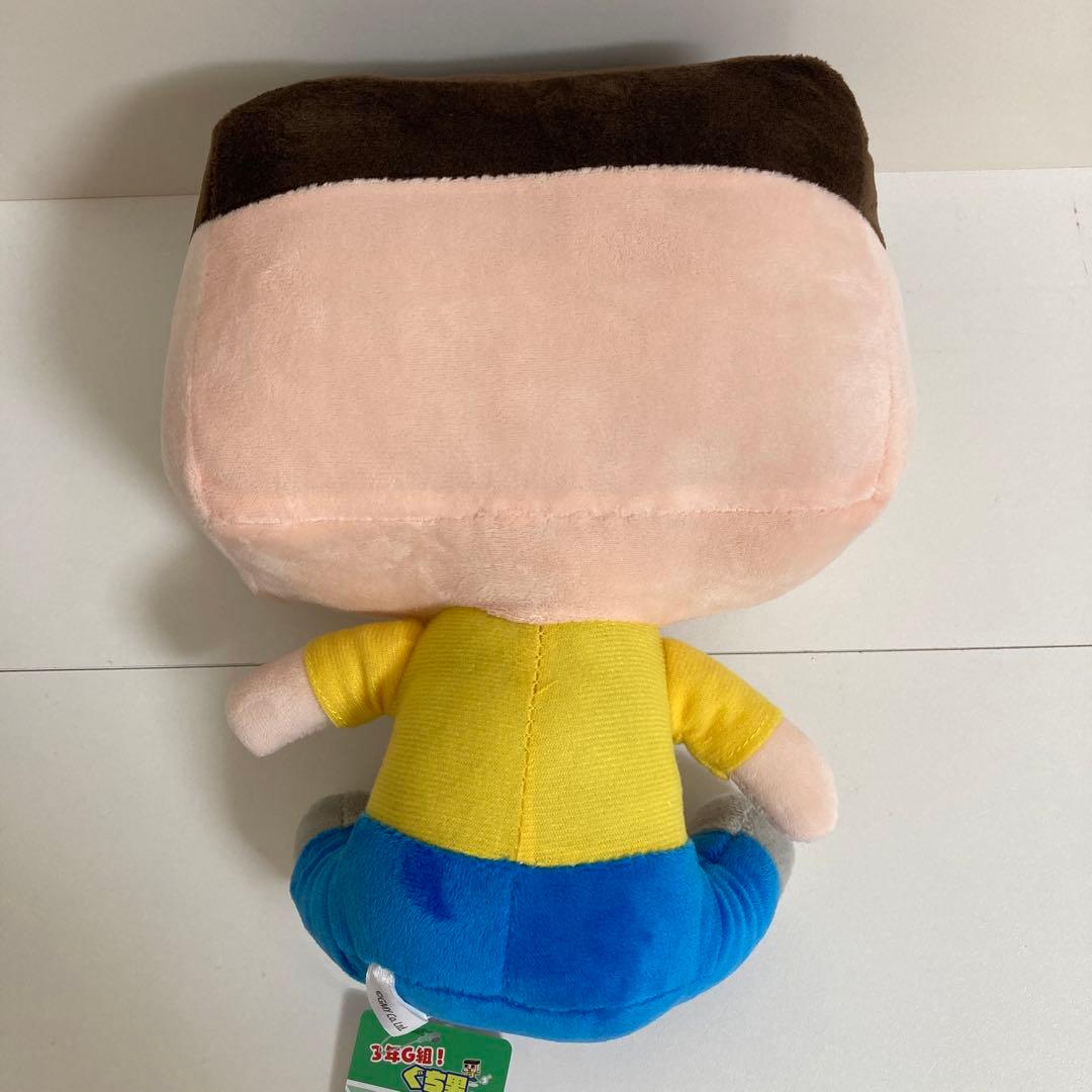 3年G組! ぐち男くん BIGぬいぐるみ ぐちお きゅるんver. - メルカリ