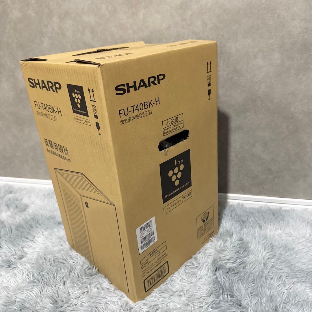 新品未使用未開封] SHARP空気清浄機 FU-T40BK-H グレー - メルカリ
