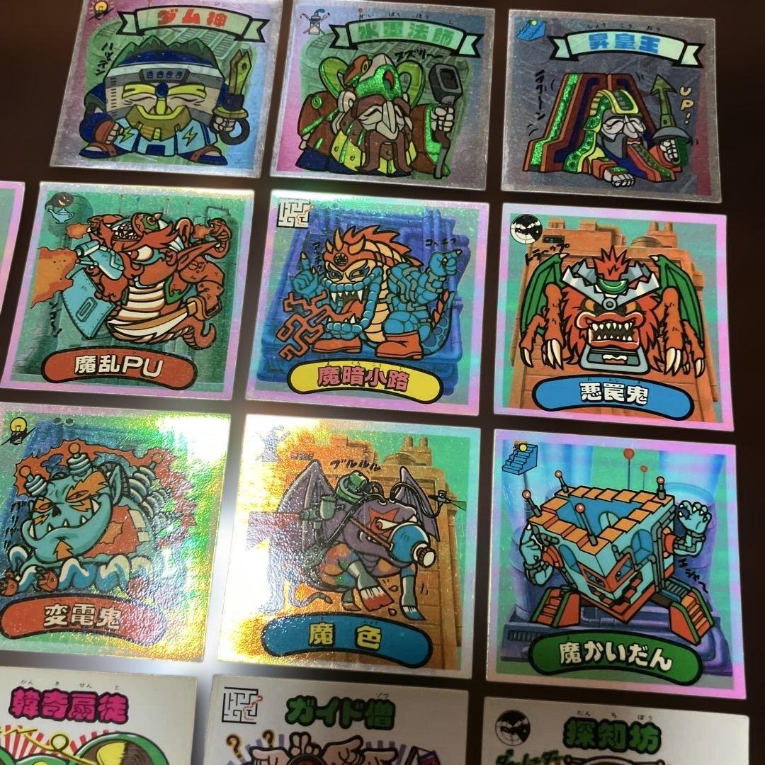 ビックリマンシール 新決戦 4弾 セミコンプ - メルカリ