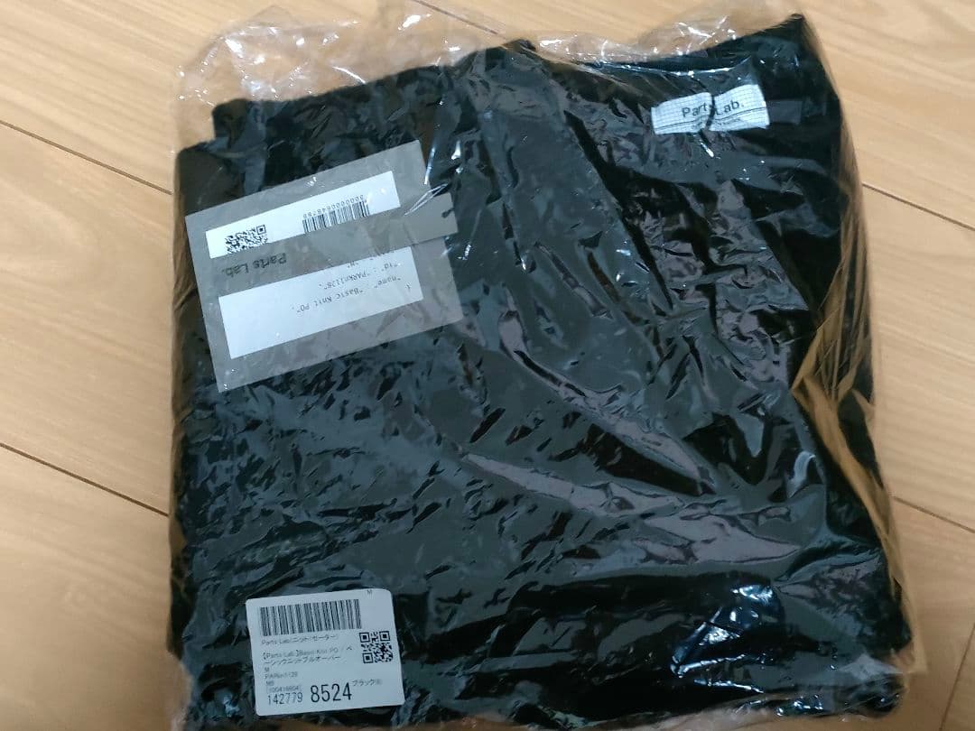 Parts Lab.】ベーシックニットプルオーバー grancy