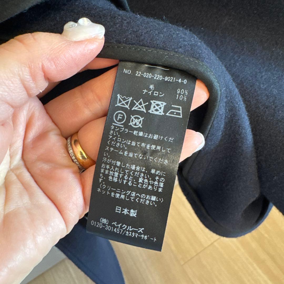 二宮こずえさん着用 FRAMEWORK ダブルフェイス ロングピーコート