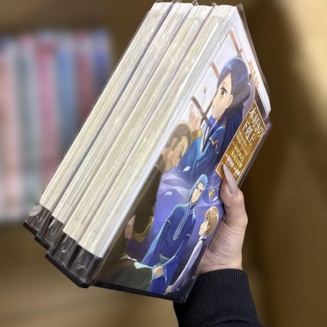 本好きの下剋上 第一部〜第三部 全巻 セット 計14冊 P-0224 88 - メルカリ