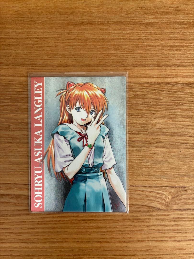 エヴァンゲリオ・カードダスマスターズ■特別箔■惣流・アスカ・ラングレー レア カードダスマスターズ 新世紀エヴァンゲリオン第参集 A賞惣流