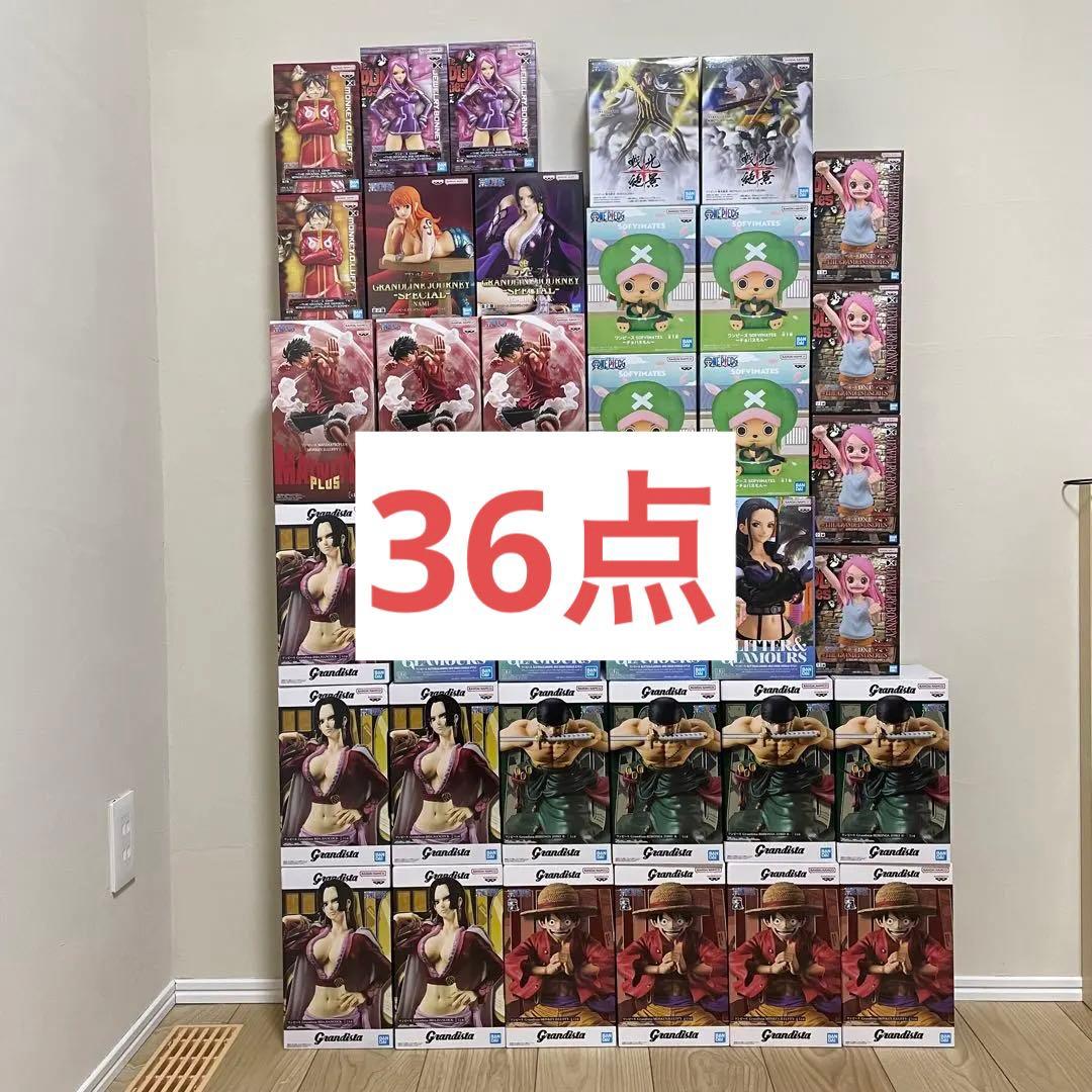 最新】【新品未開封】ワンピース フィギュア まとめ売り 36点セット
