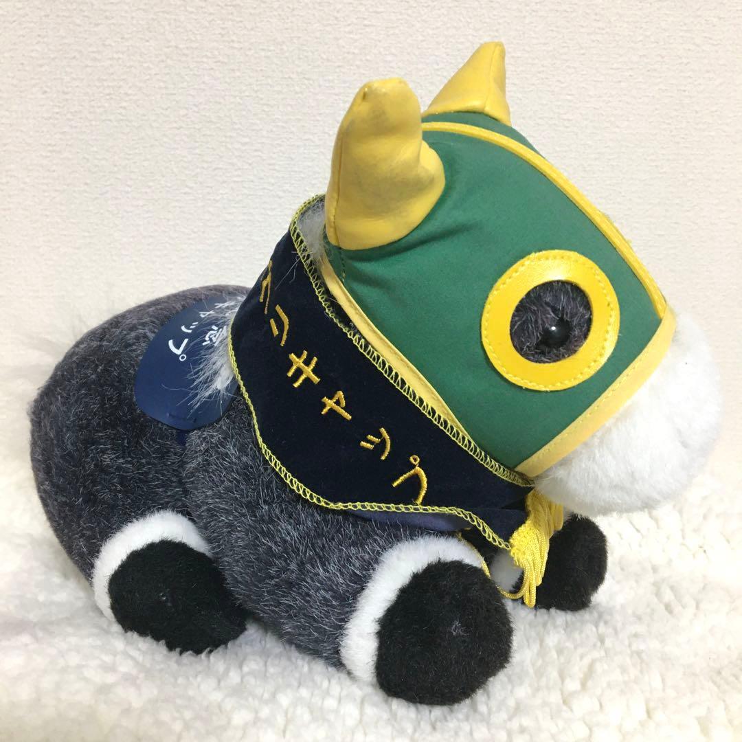 オグリキャップ】ぬいぐるみ AVANTI 有馬記念 競馬 - メルカリ