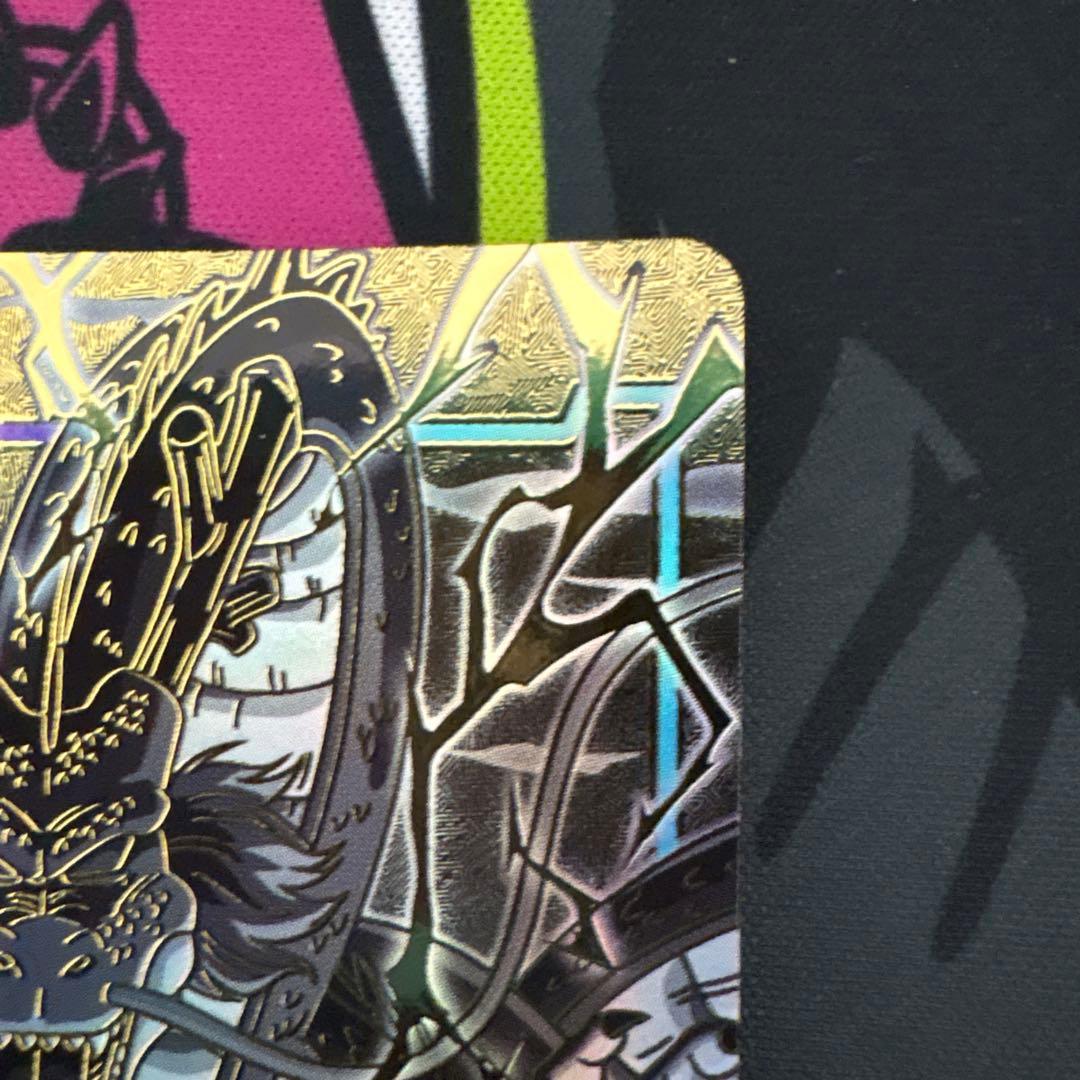 神龍 エナジーマーカー E-32 - メルカリ