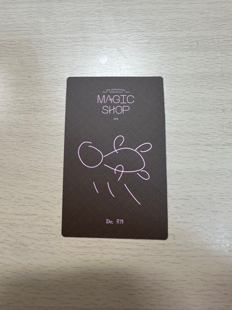 BTS ペンミ 日本公演 マジショ vol.5 DVD トレカ RM ナム - メルカリ