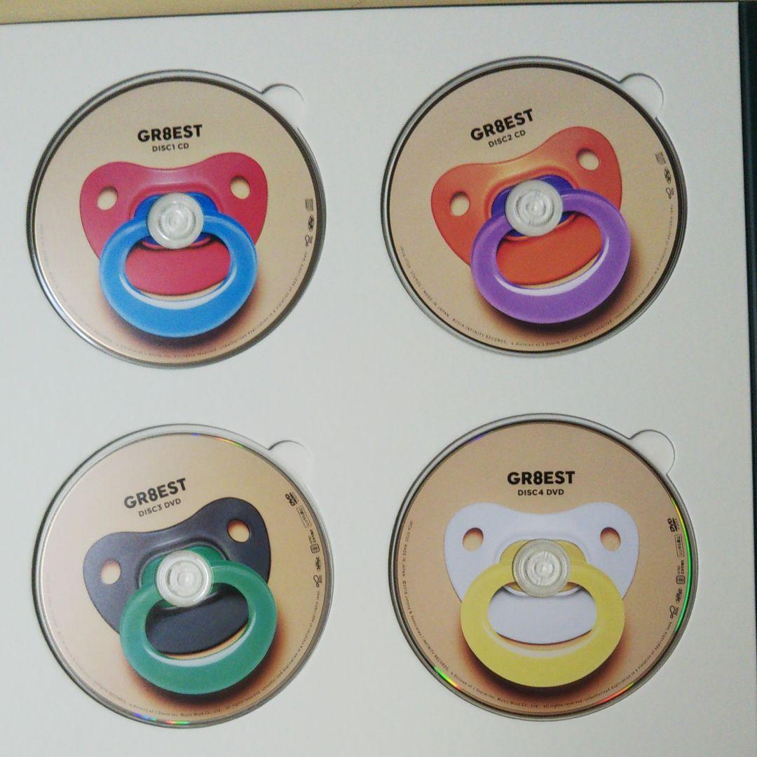 SUPER EIGHT(関ジャニ∞) GR8EST完全盤 - メルカリ