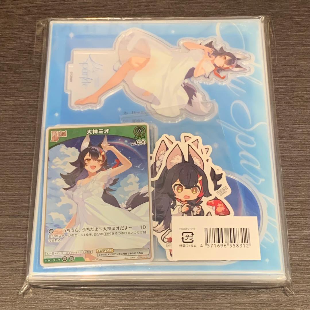 大神ミオ 2nd アルバム - メルカリ