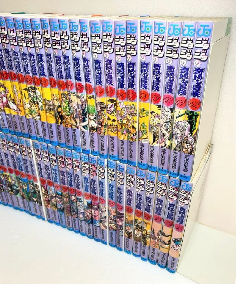 美品❗️送料無料❗️ジョジョの奇妙な冒険全巻 1〜63巻 荒木飛呂彦