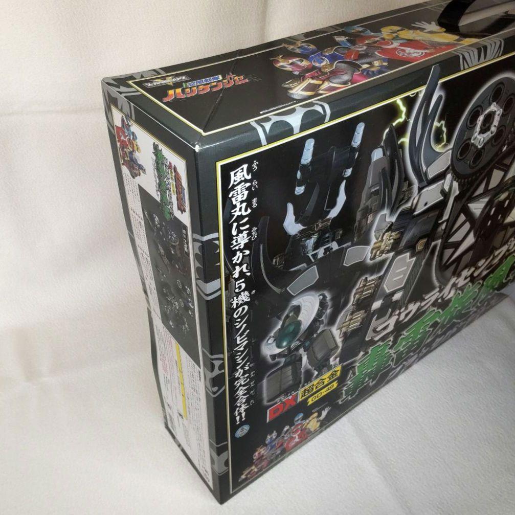 新品未開封〉DX超合金GD-49 轟雷旋風神 ブラックバージョン - メルカリ