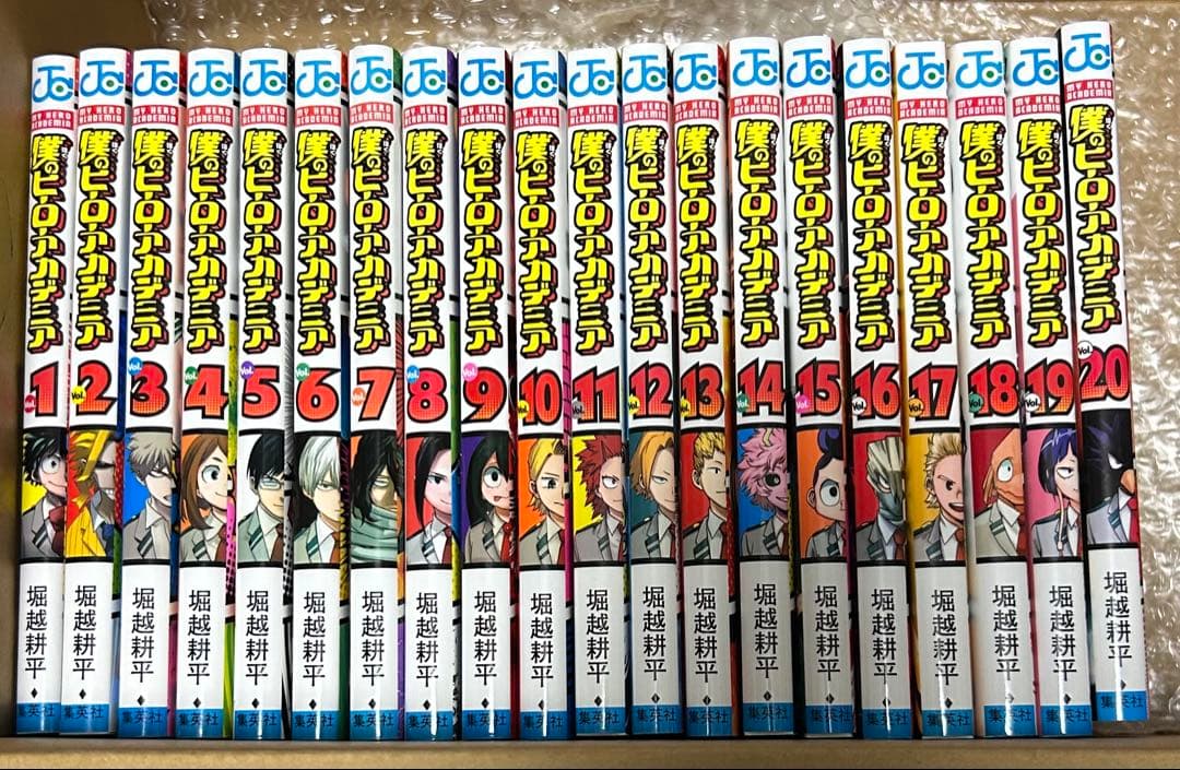 僕のヒーローアカデミア 42冊　関連本8冊　合計50冊 t-tokyoroppongi_b9784088802640set