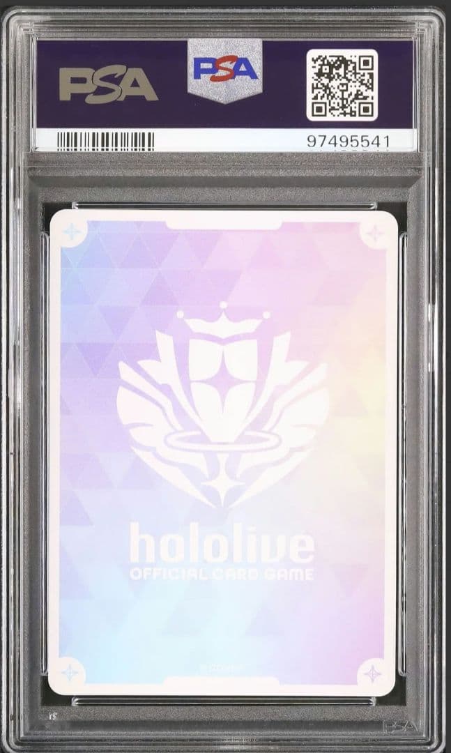 26 セール ホロライブ 星街すいせい OUR PSA10 ホロカ ブルー - メルカリ