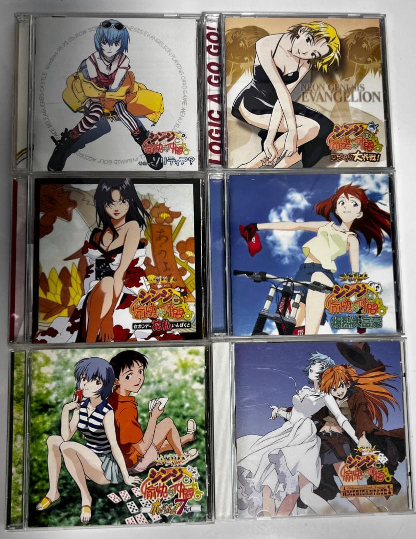 新世紀エヴァンゲリオン シンジと愉快な仲間たち PCゲーム 全6作 CD