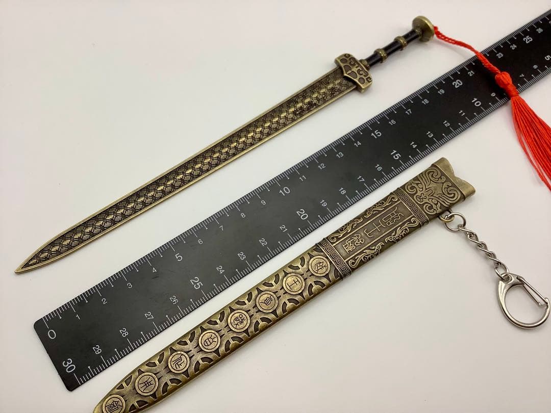 中国歴史シリーズ】名剣 越王勾践剣 ミニチュア 22cm 剣 レプリカ 合金