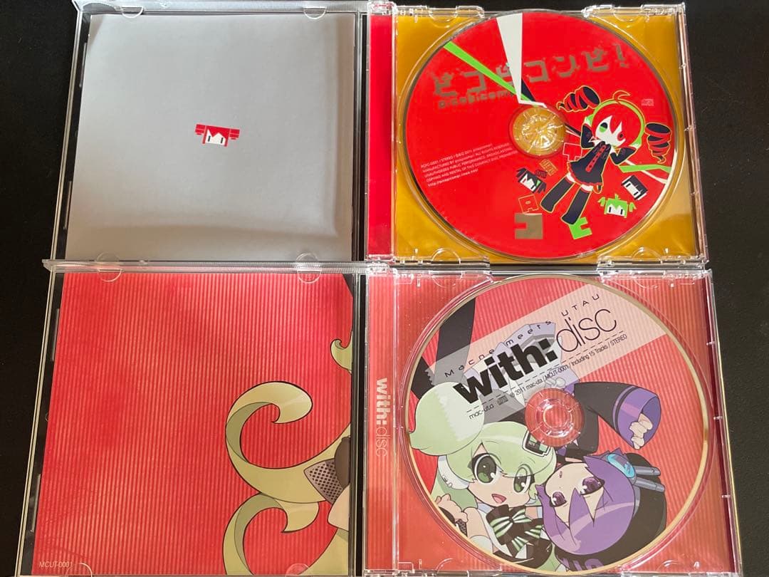 ピコピコンピ！/with: disc CD nakano4