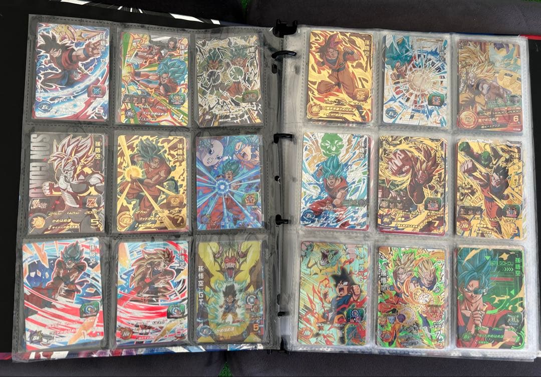 まとめ売り』スーパードラゴンボールヒーローズ カードセット 【251枚