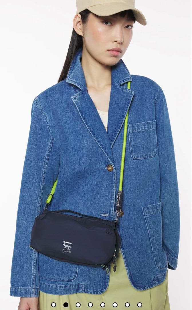 Maison Kitsuné x Topologie ボトルサコッシュ - メルカリ