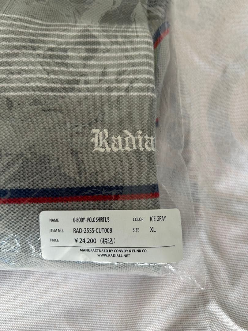 1月8日〆切 Radiall 長袖ポロシャツ Ice Gray XLサイズ