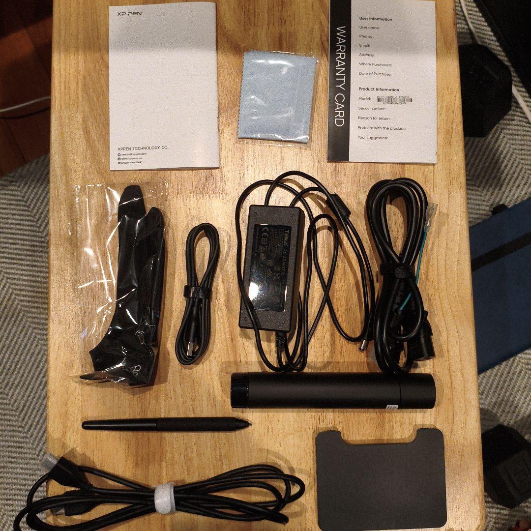 【最終値下げ】XP-PEN Artist22 2nd 21.5inch