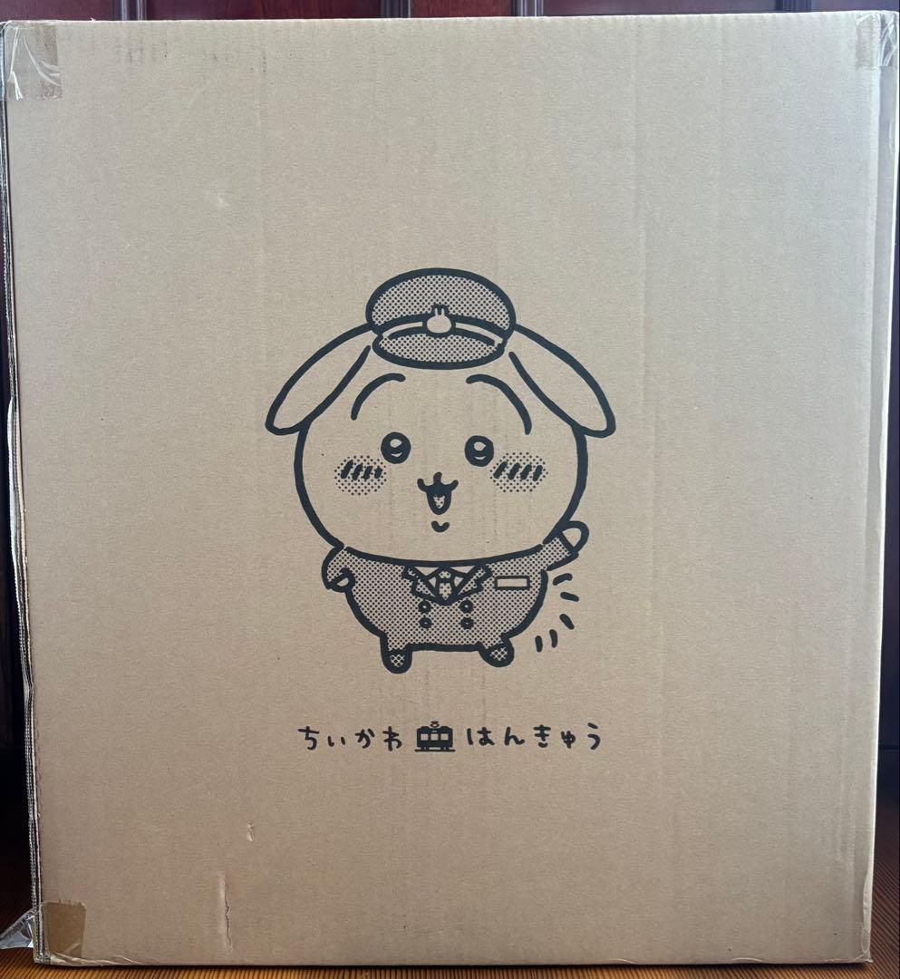 ちいかわ 阪急電車 BIGぬいぐるみ うさぎ - メルカリ