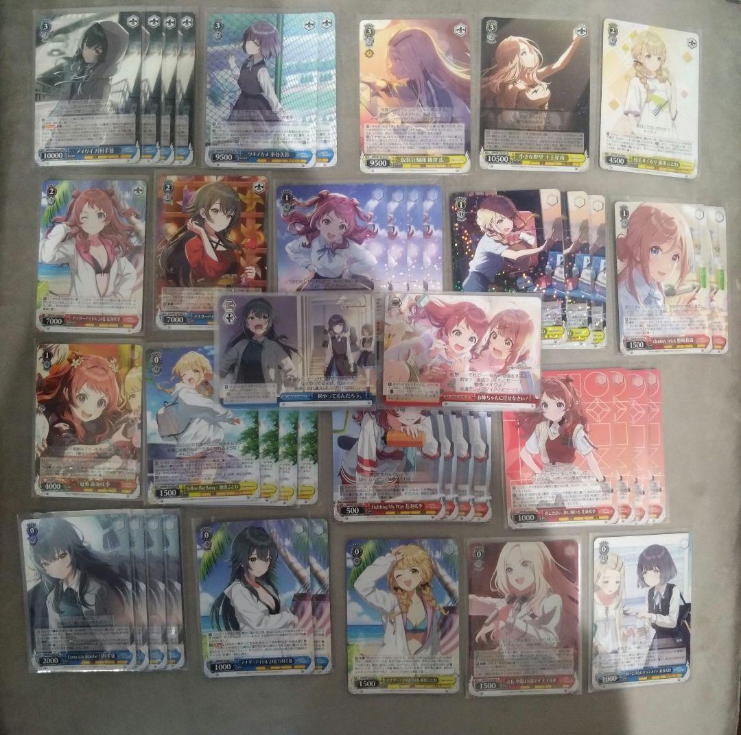 Ws ヴァイスシュヴァルツ ヴァイス 学園アイドルマスター 学マス 扉門